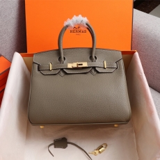 Hermes Kelly Bags